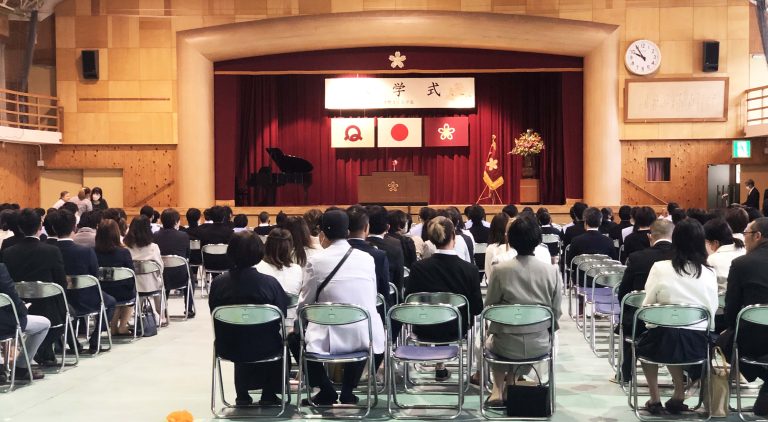 令和５年度 吉野さくら学園入学式