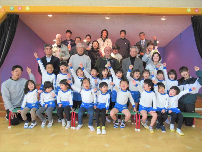 『ありがとうの日』よしのこども園 ３.４.５歳児
