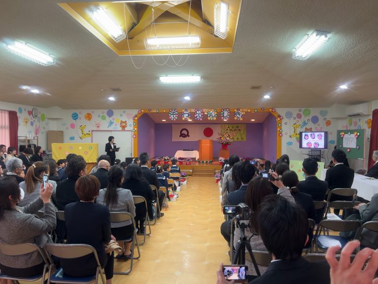 よしのこども園　修了証書授与式